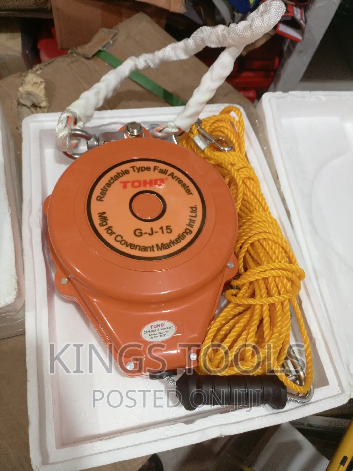 15M Fall Arrestor