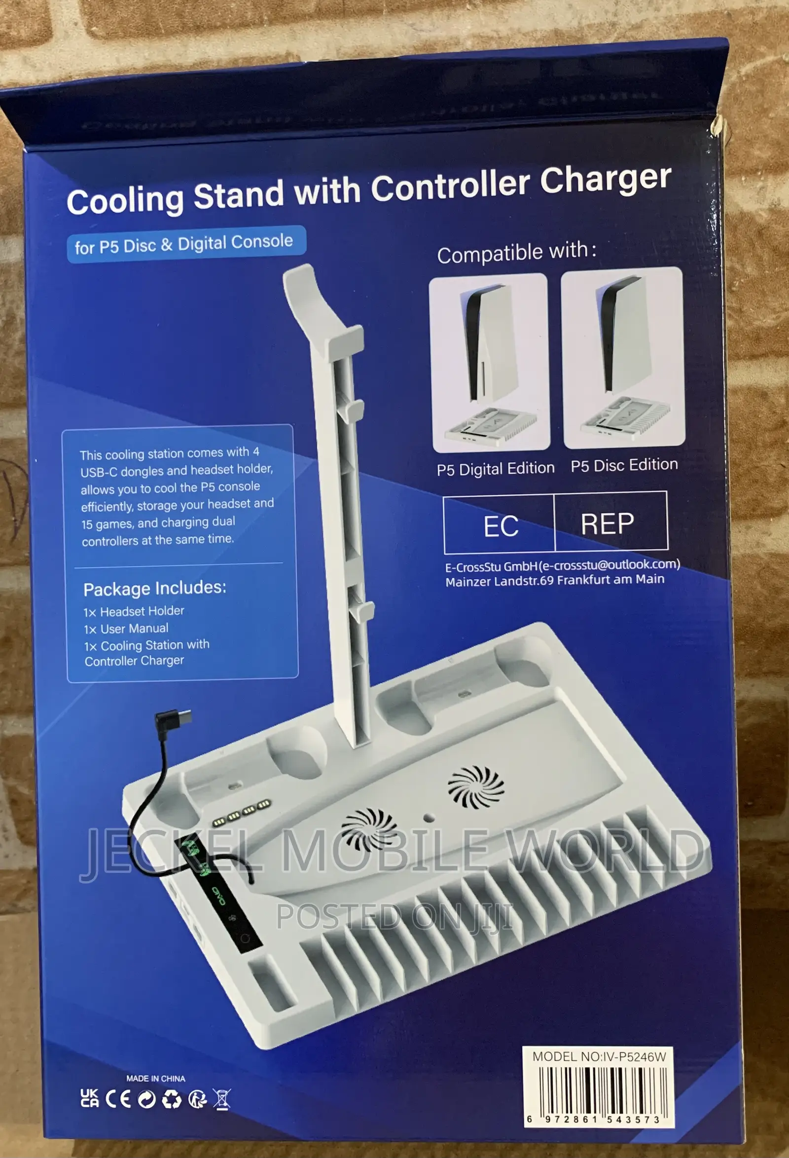 Ps5 Stand Cooling Fan