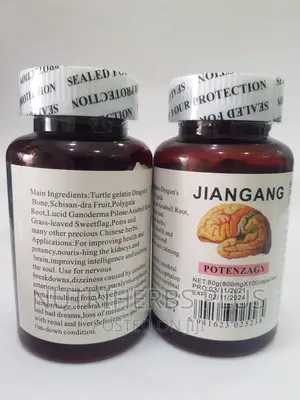 Jiangang Potenzagy: Boost Your Brain Memory, Treat Dementia