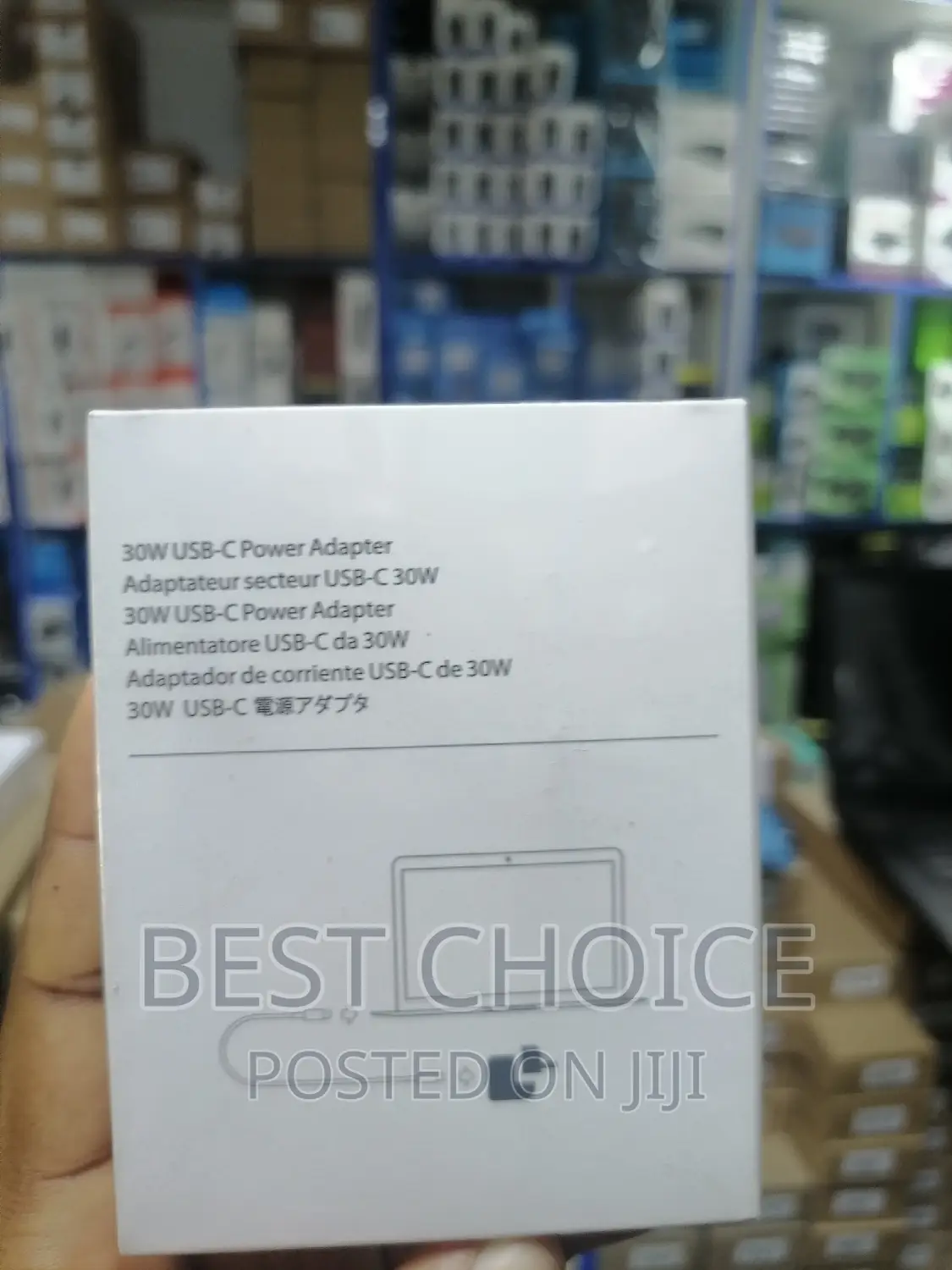 30w USB-C Power Adapter