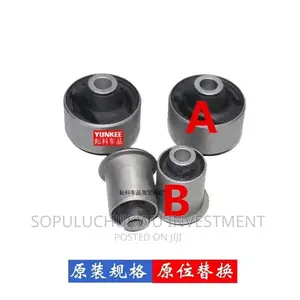 Lower Arm Bushings Honda Civic 2008-2016