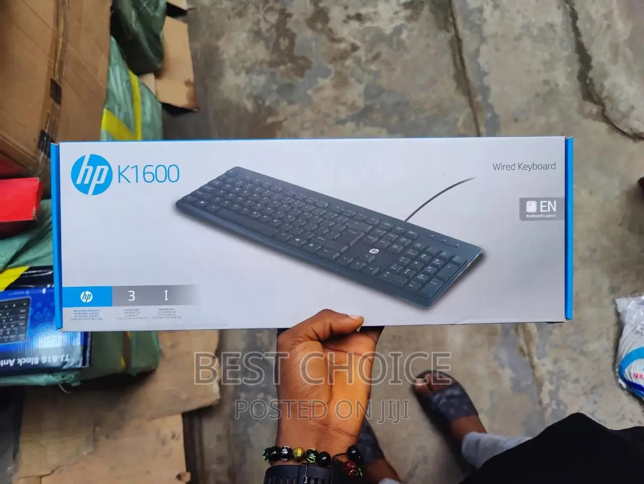 HP Wired Keyboard