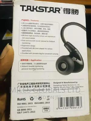 Takstar in Ear Monitor Headphone Ts-2260
