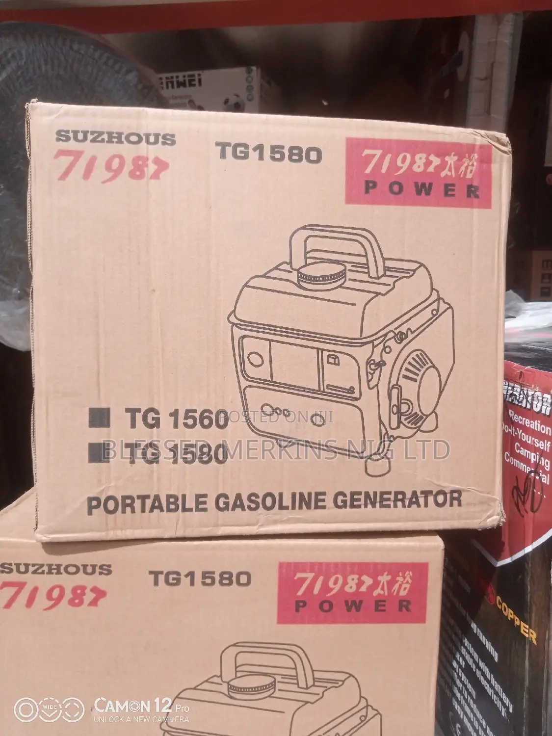 Tiger I-Pass My Neighbor Gen0.9kva