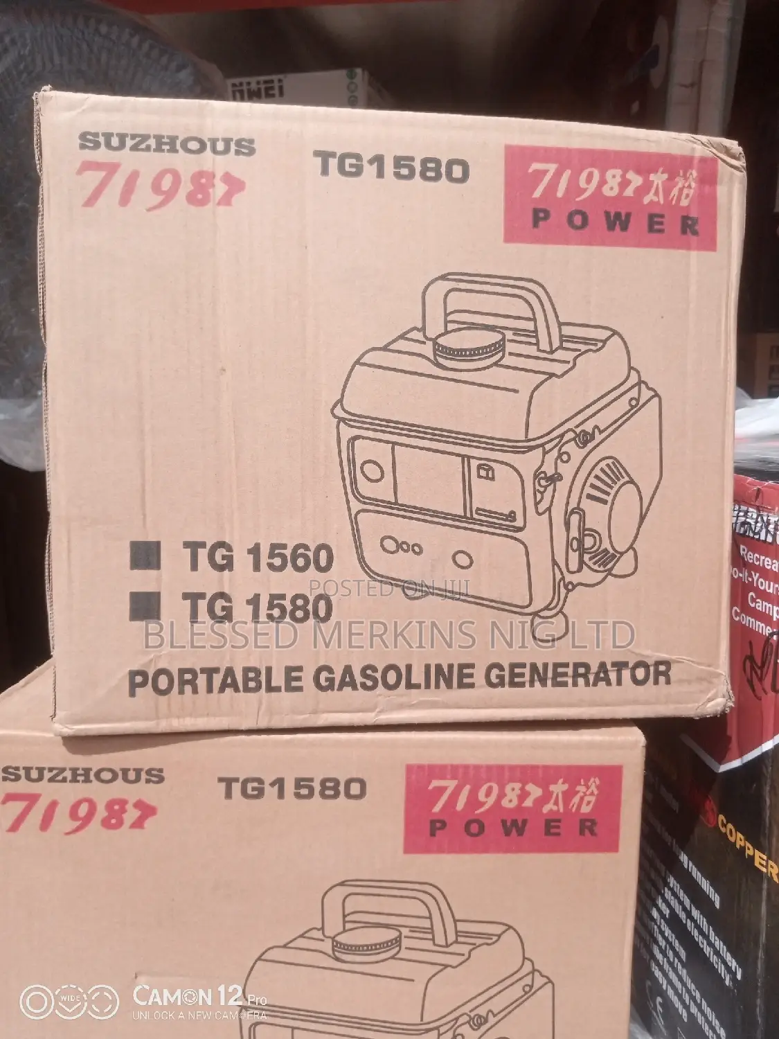 Tiger I-Pass My Neighbor Gen0.9kva