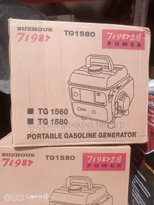 Tiger I-Pass My Neighbor Gen0.9kva