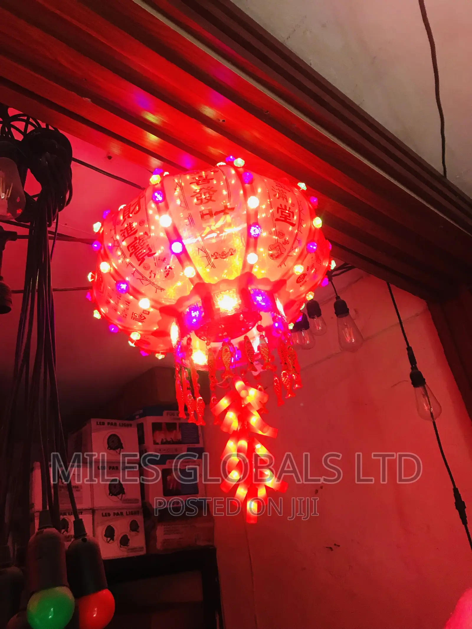 China Light