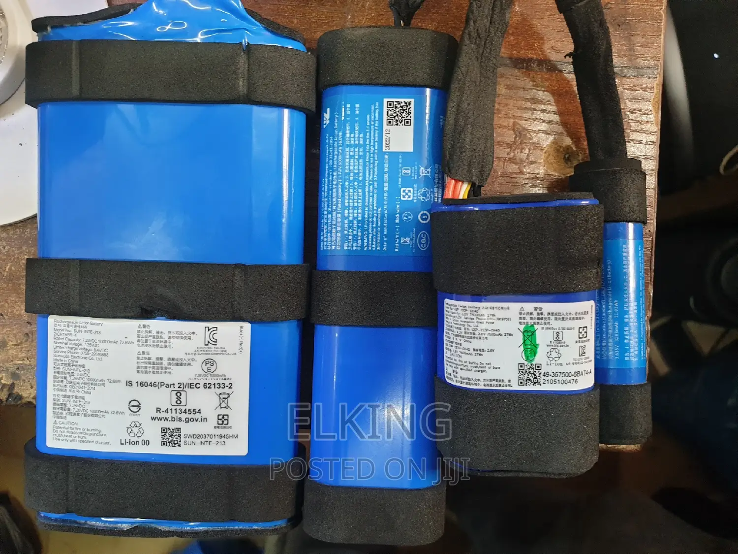 Jbl Battery