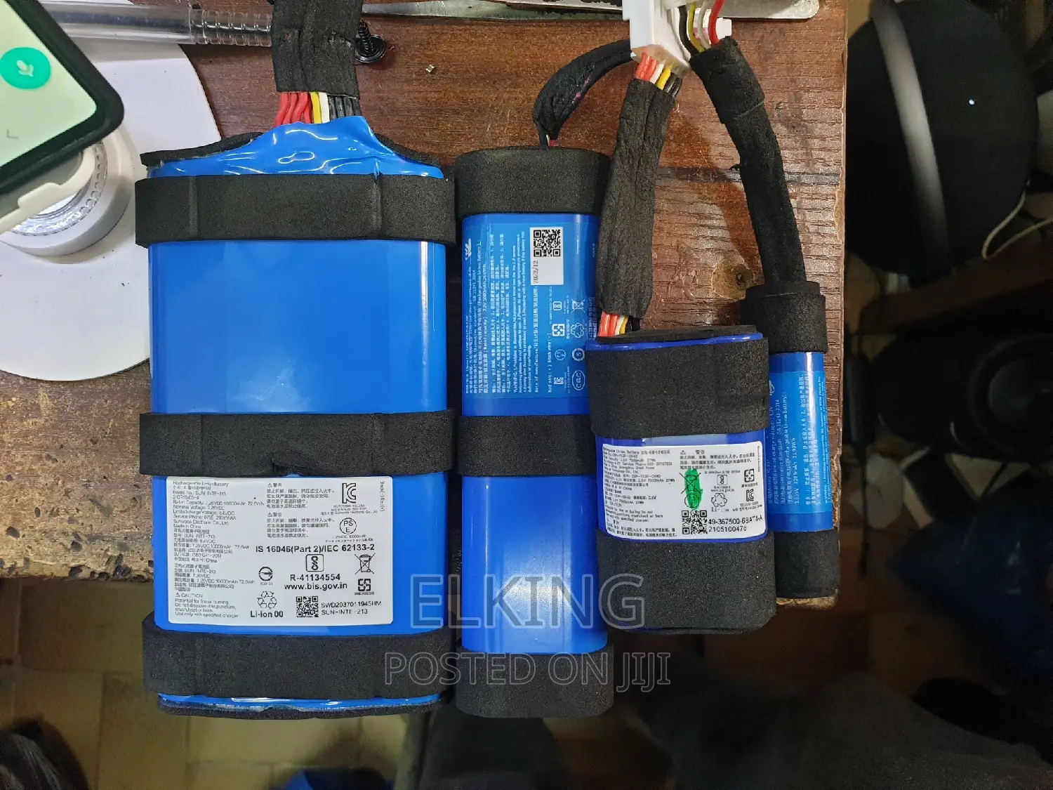 Jbl Battery