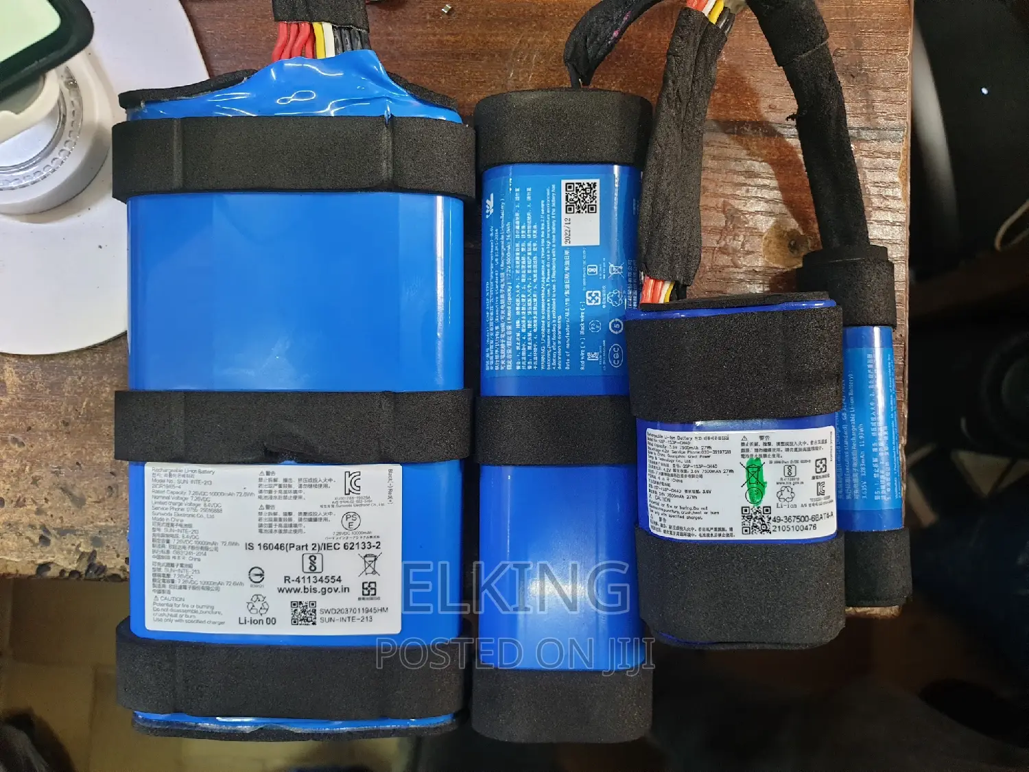 Jbl Battery