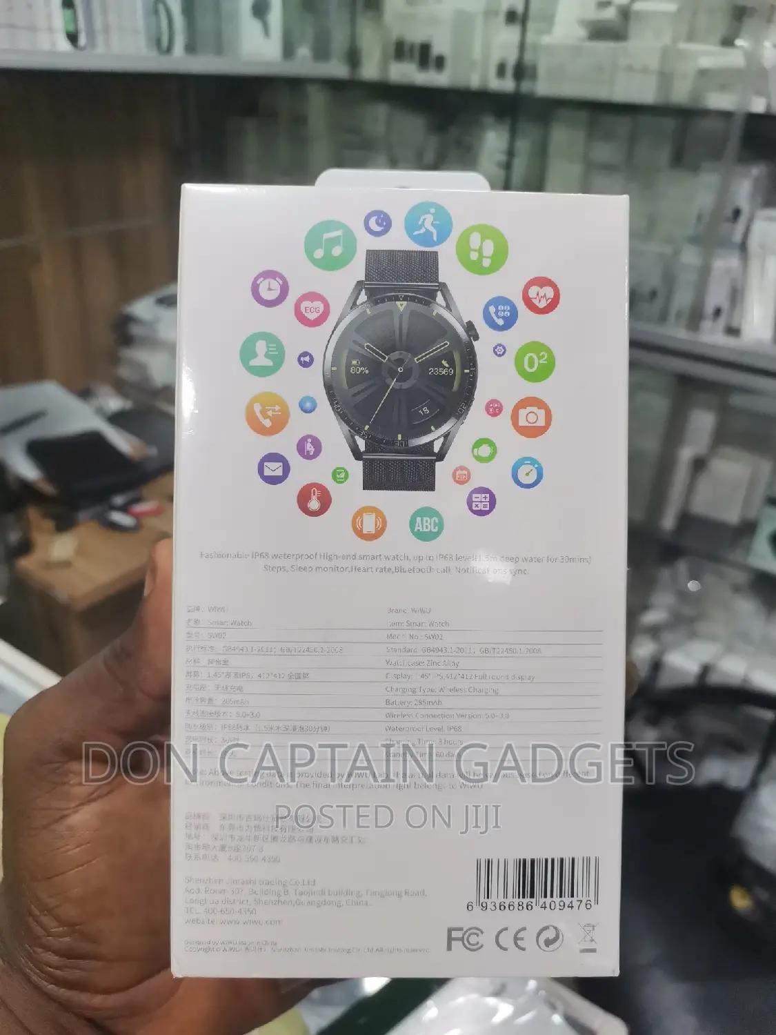 Wiwu Smart Watch SW02