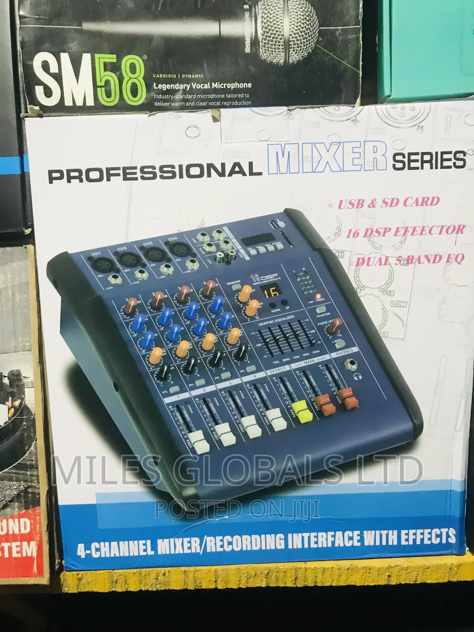Yamaha 4 Channels Powered Professional Studio Mixer