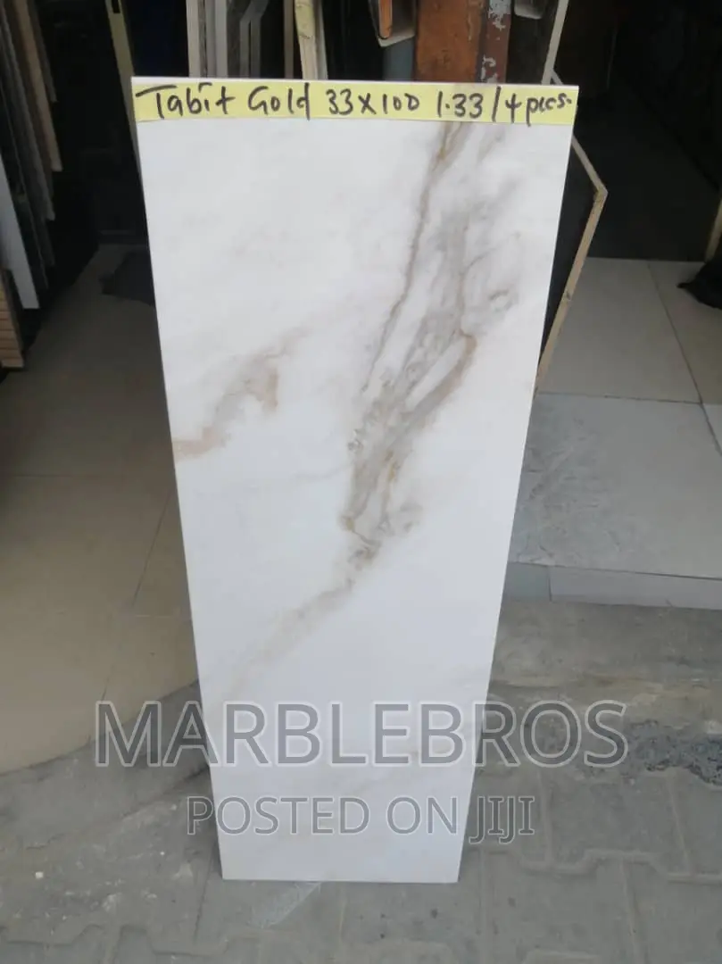 MB51, Shades of Quality Tiles Samples