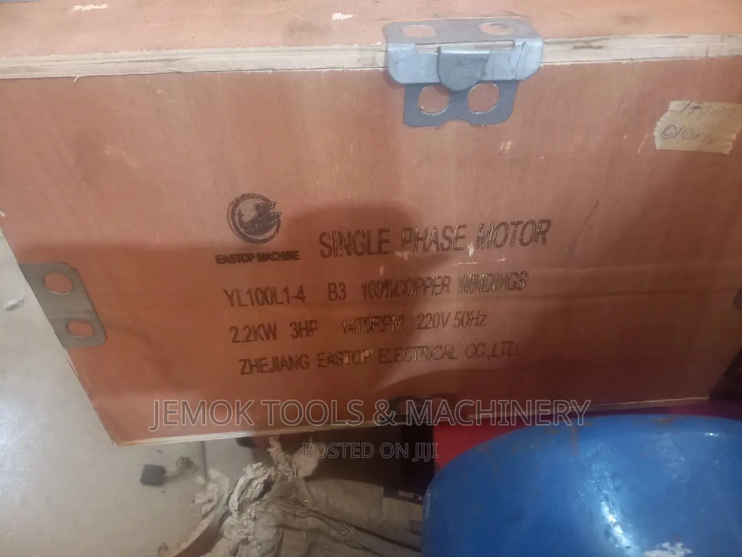 Electric Motor 3HP Single Phase