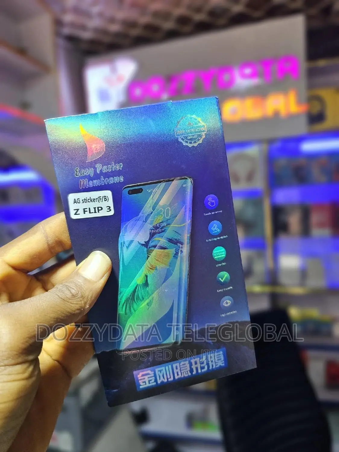 Samsung Galaxy Z Fold 3 Screen Protector