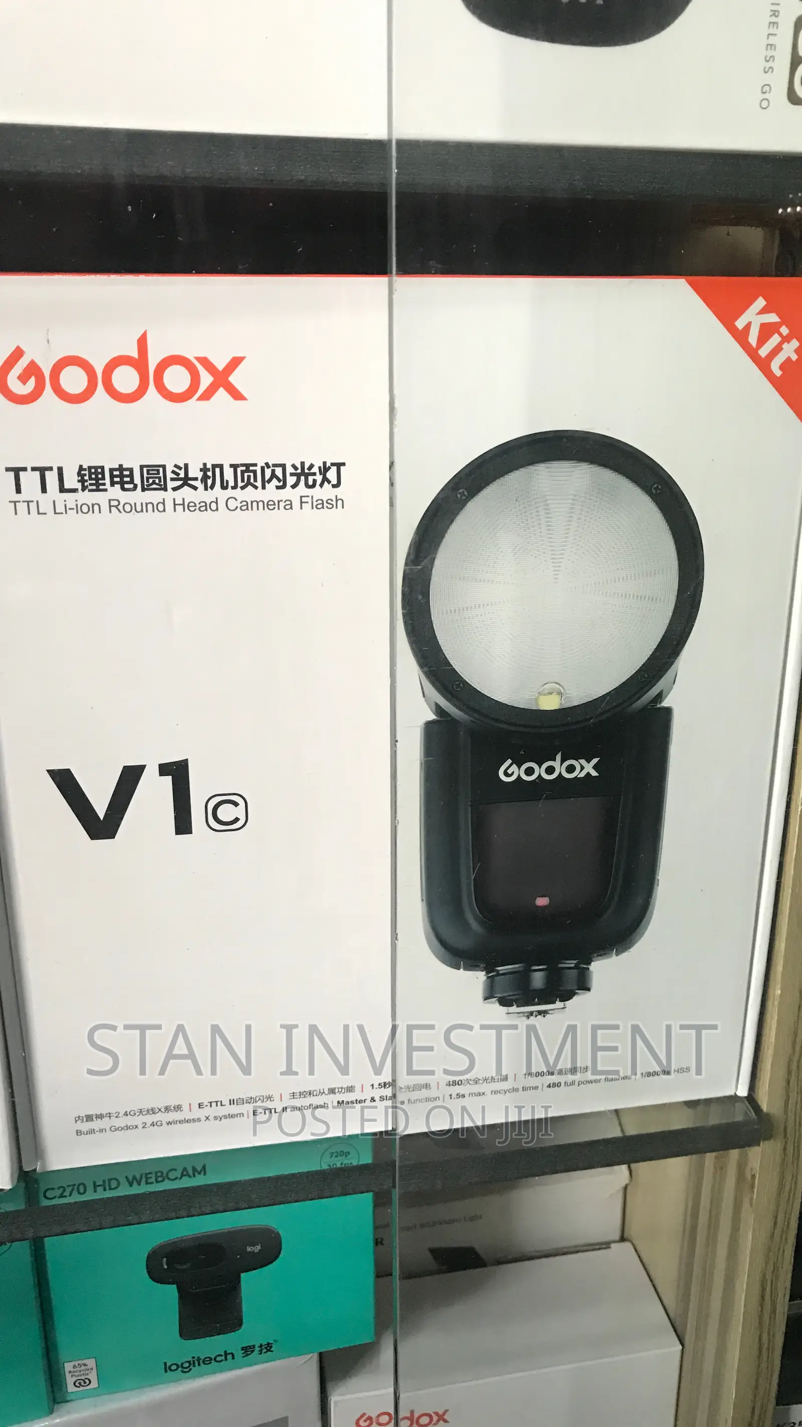 Godox V1 for Canon