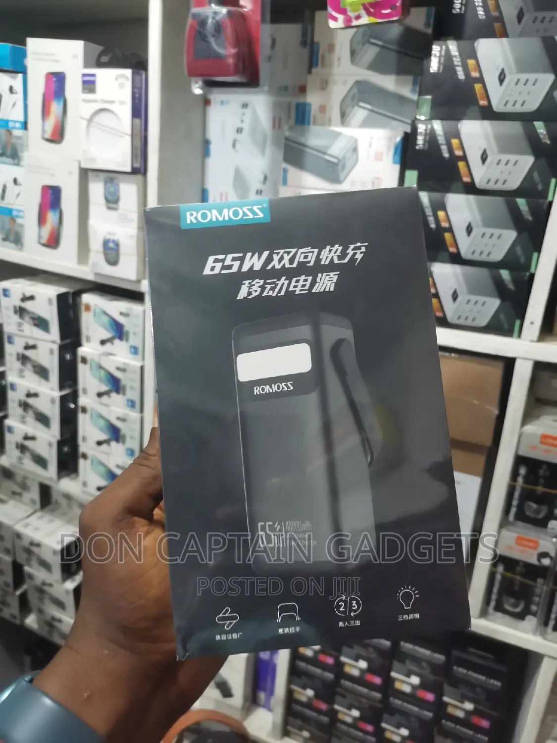 Romoss 40000mah 65W Power Bank
