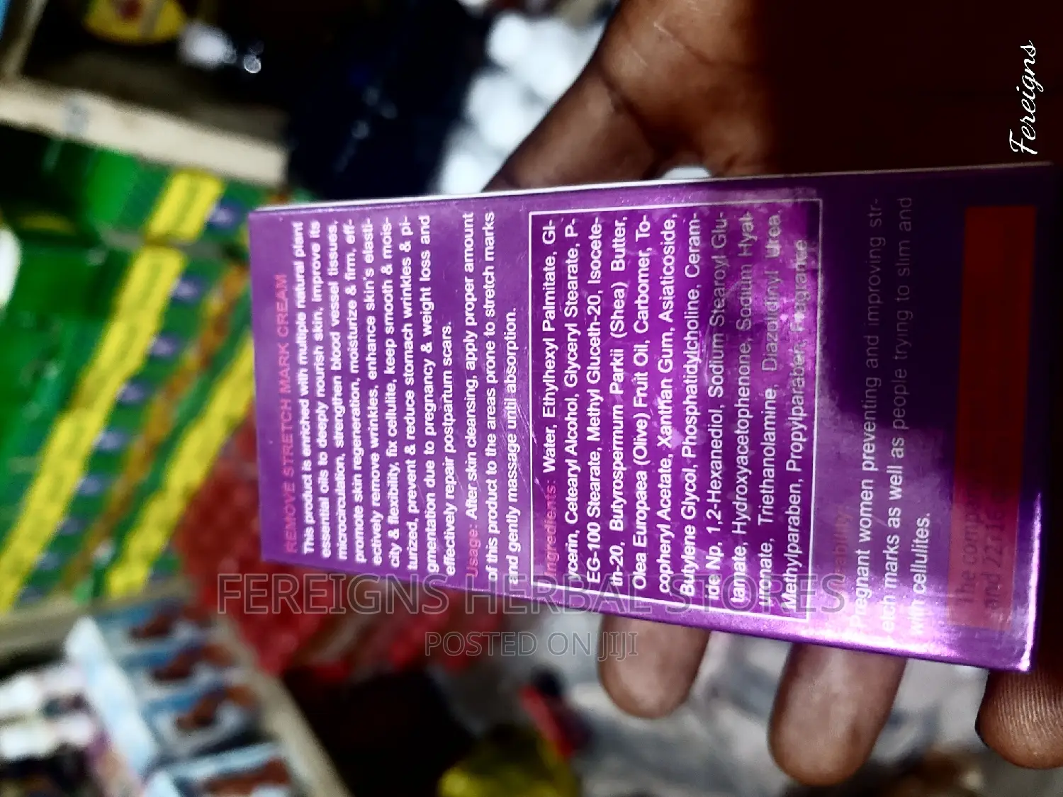 GUANJING Original Stretch Mark Remover Cream