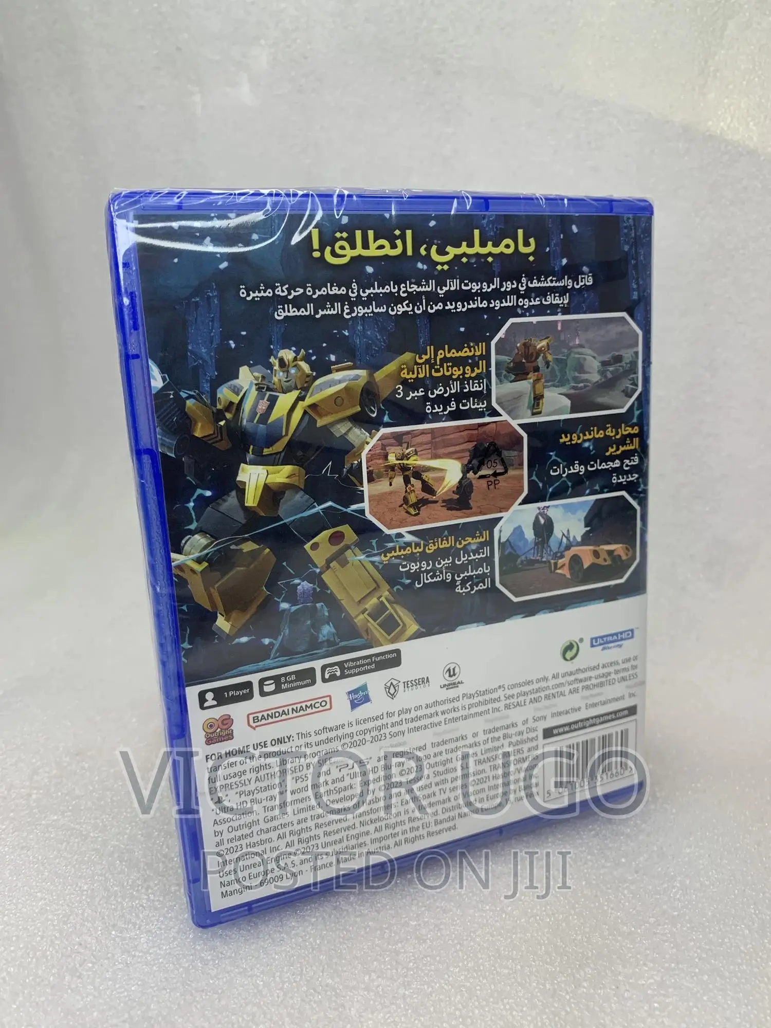 Transformers Earthspark