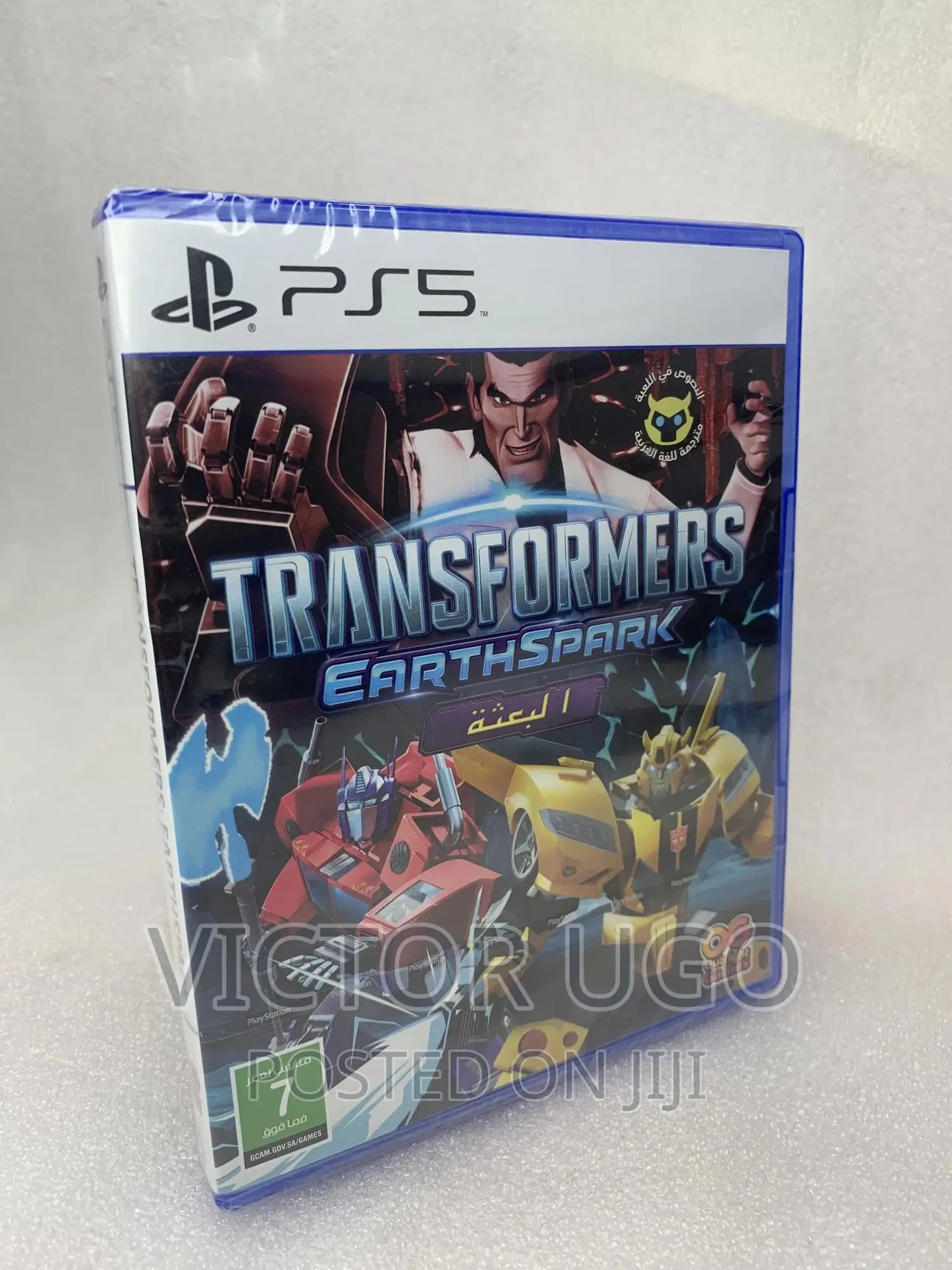 Transformers Earthspark