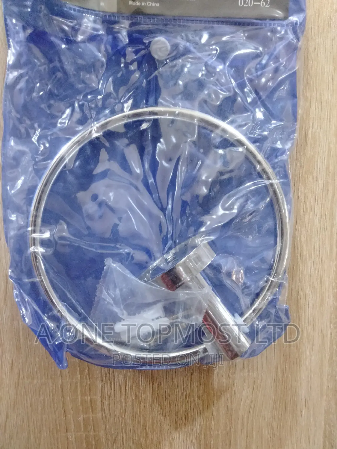 Towel Ring