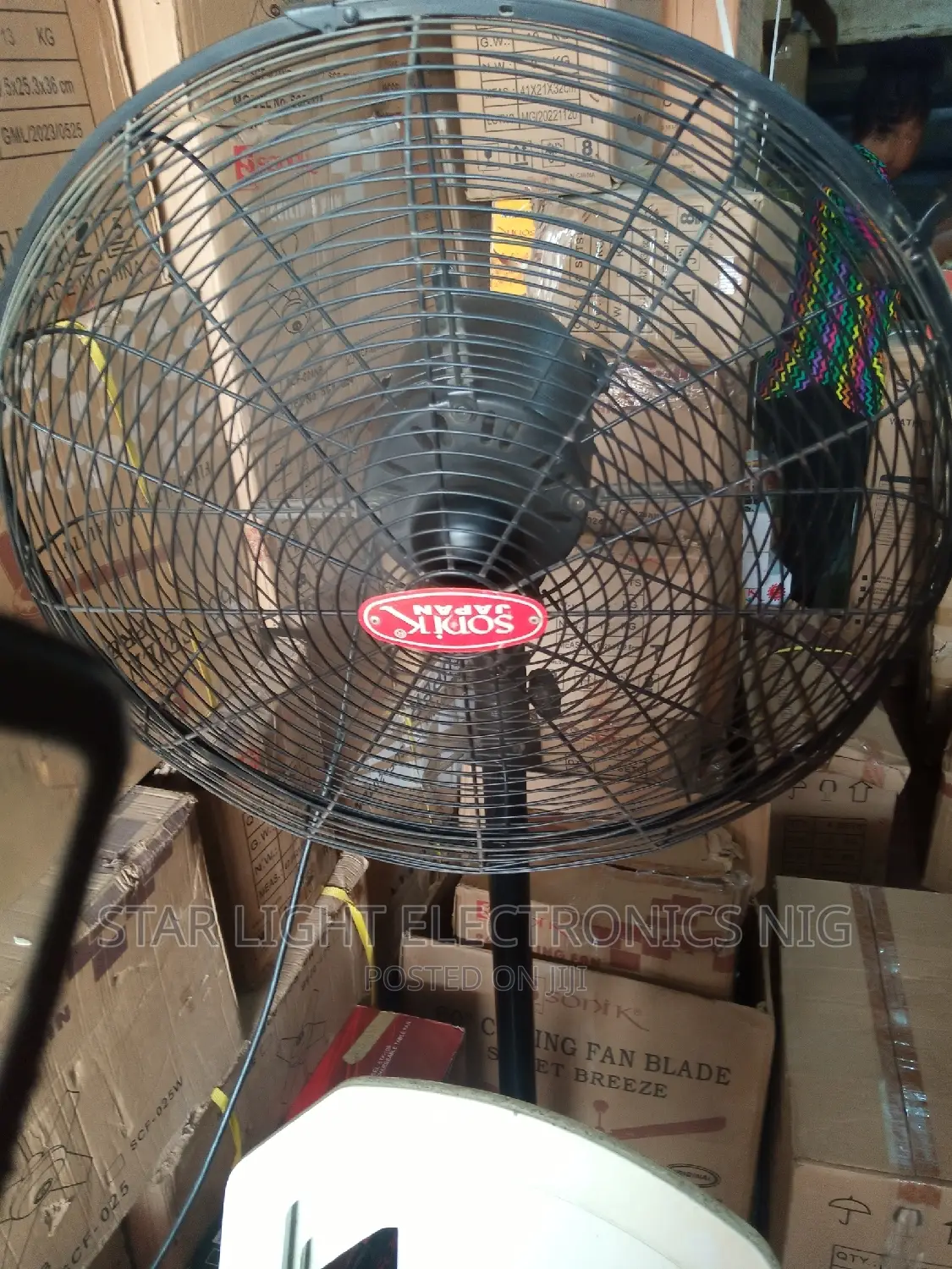 26 Inches Industrial Fan