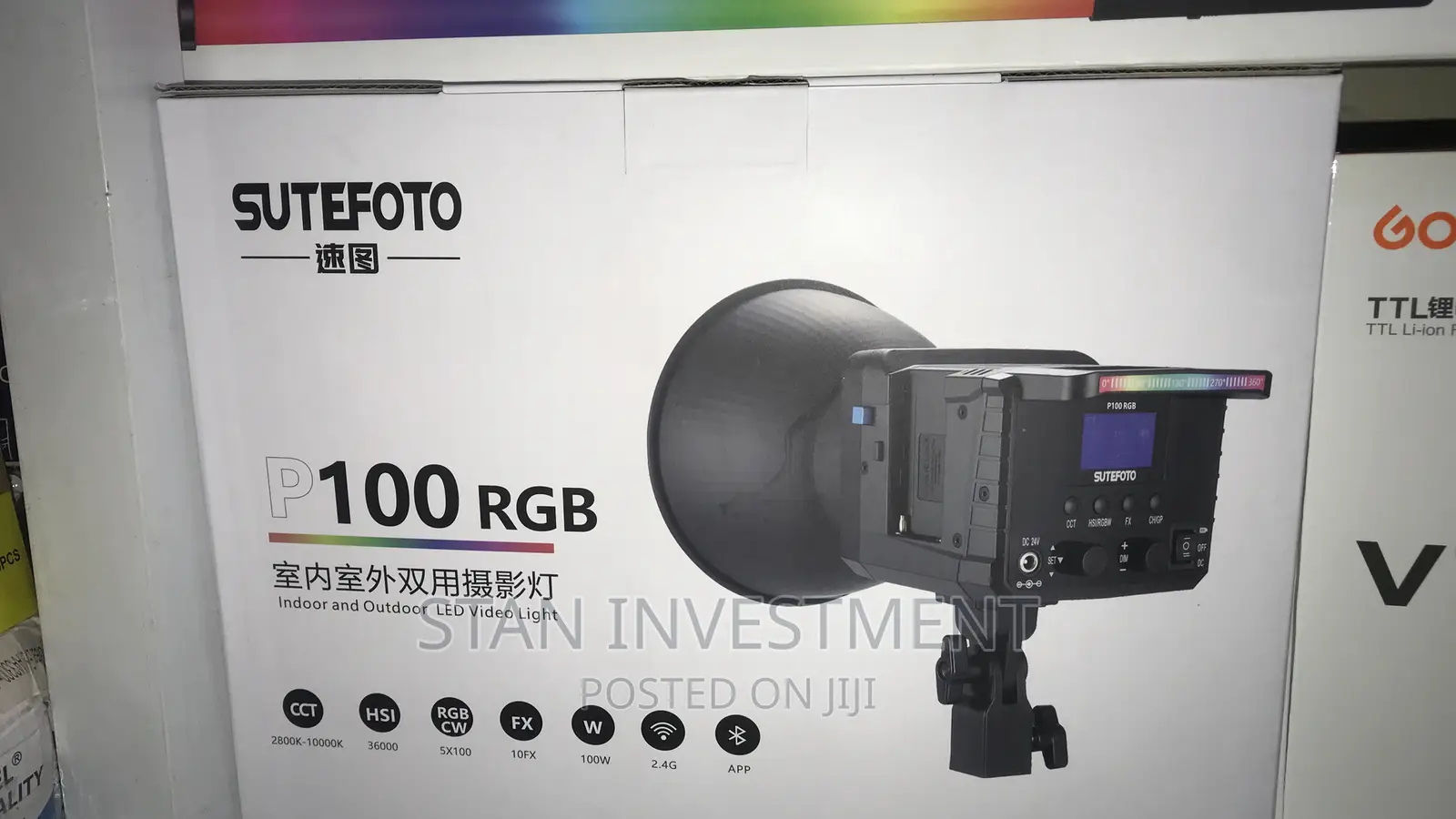 Sutefoto P100 RGB