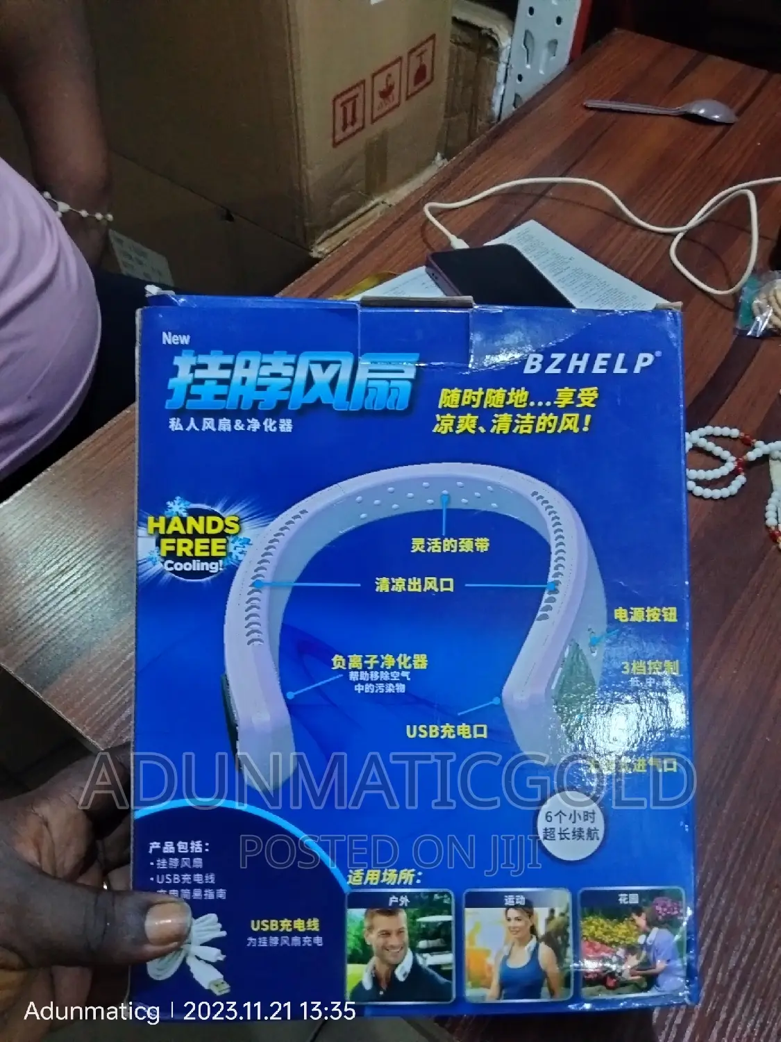 Neck Fan Potable Sport Neck Fan