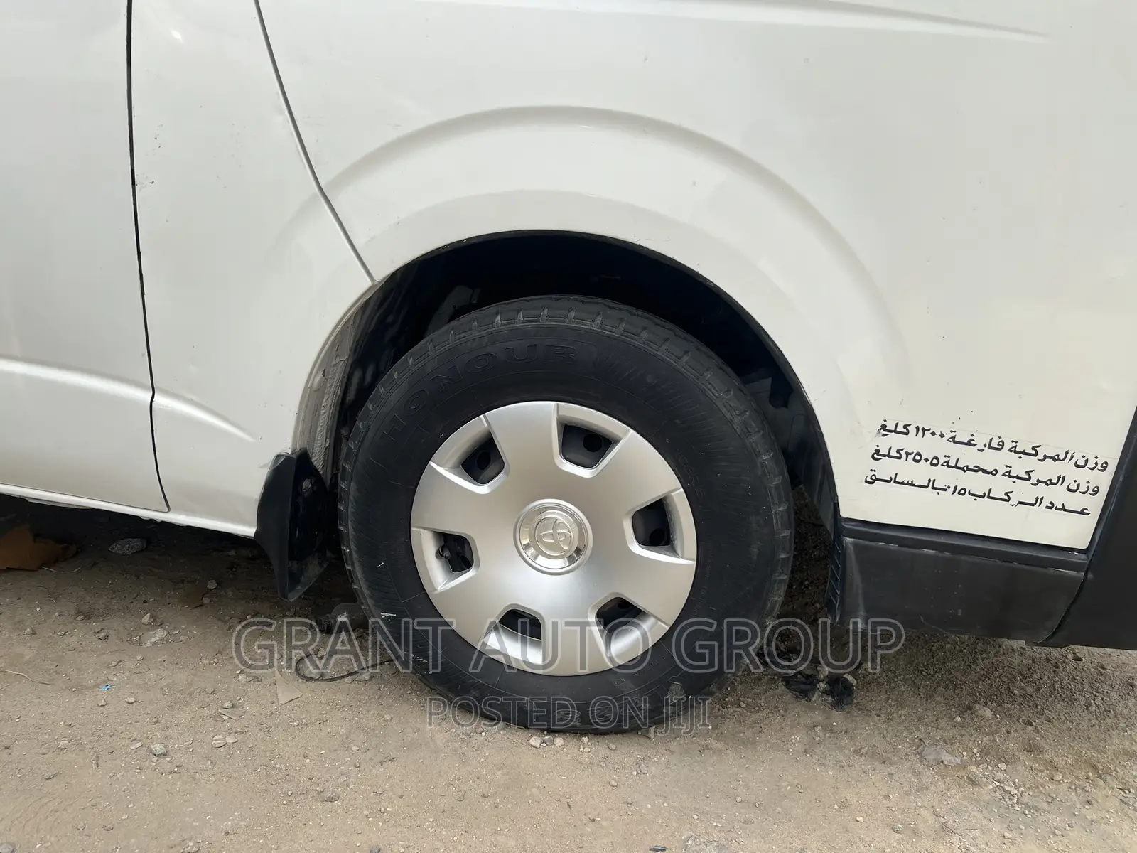 Toyota HiAce 2012 White