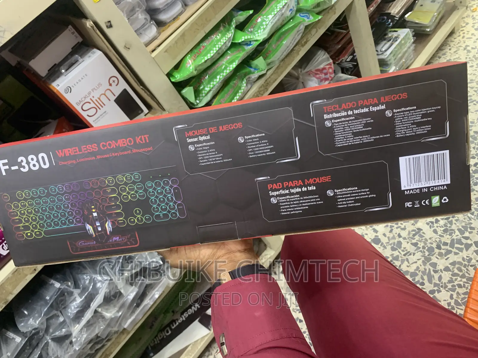 Rechargeable Wireless Gaming Keyboard and Mouse TF-380
