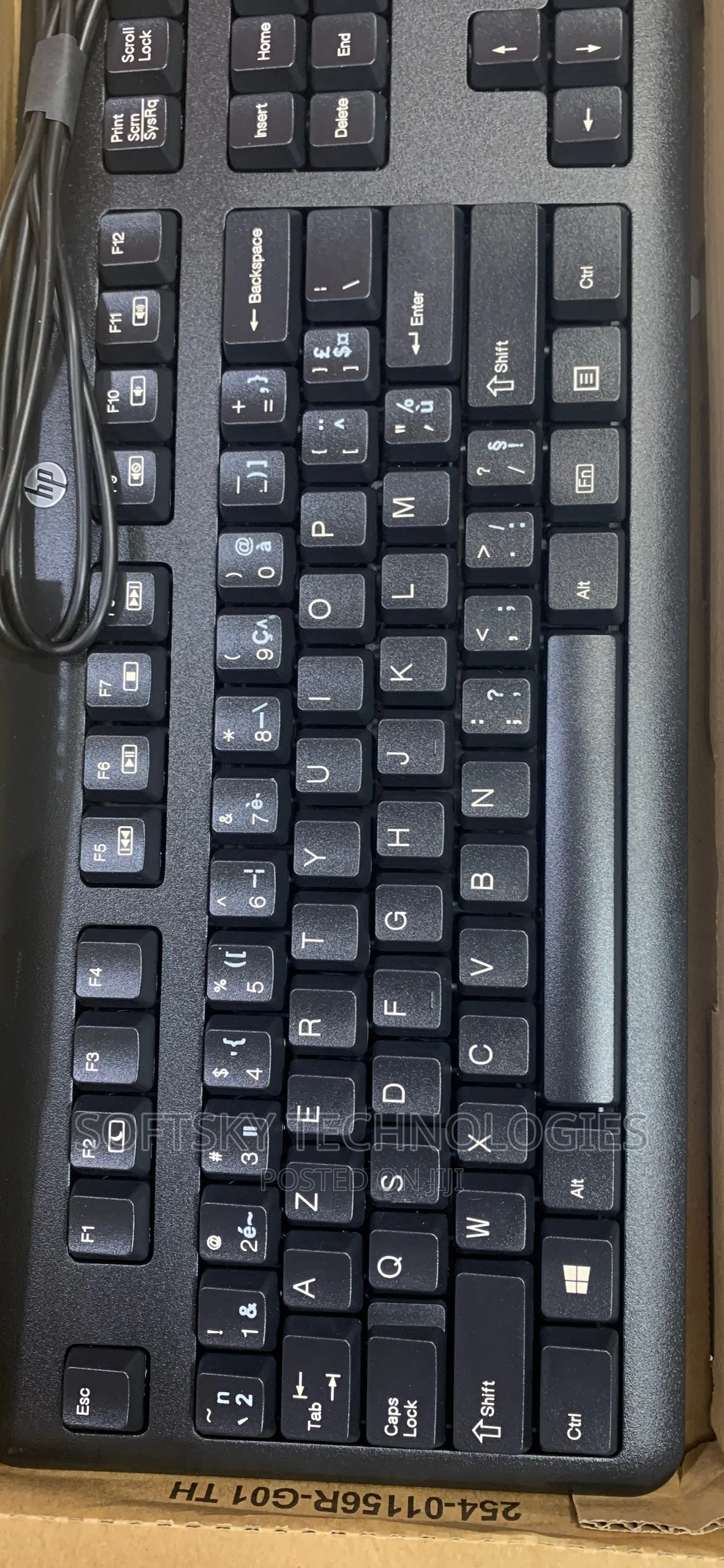 HP French USB Wired Keyboard