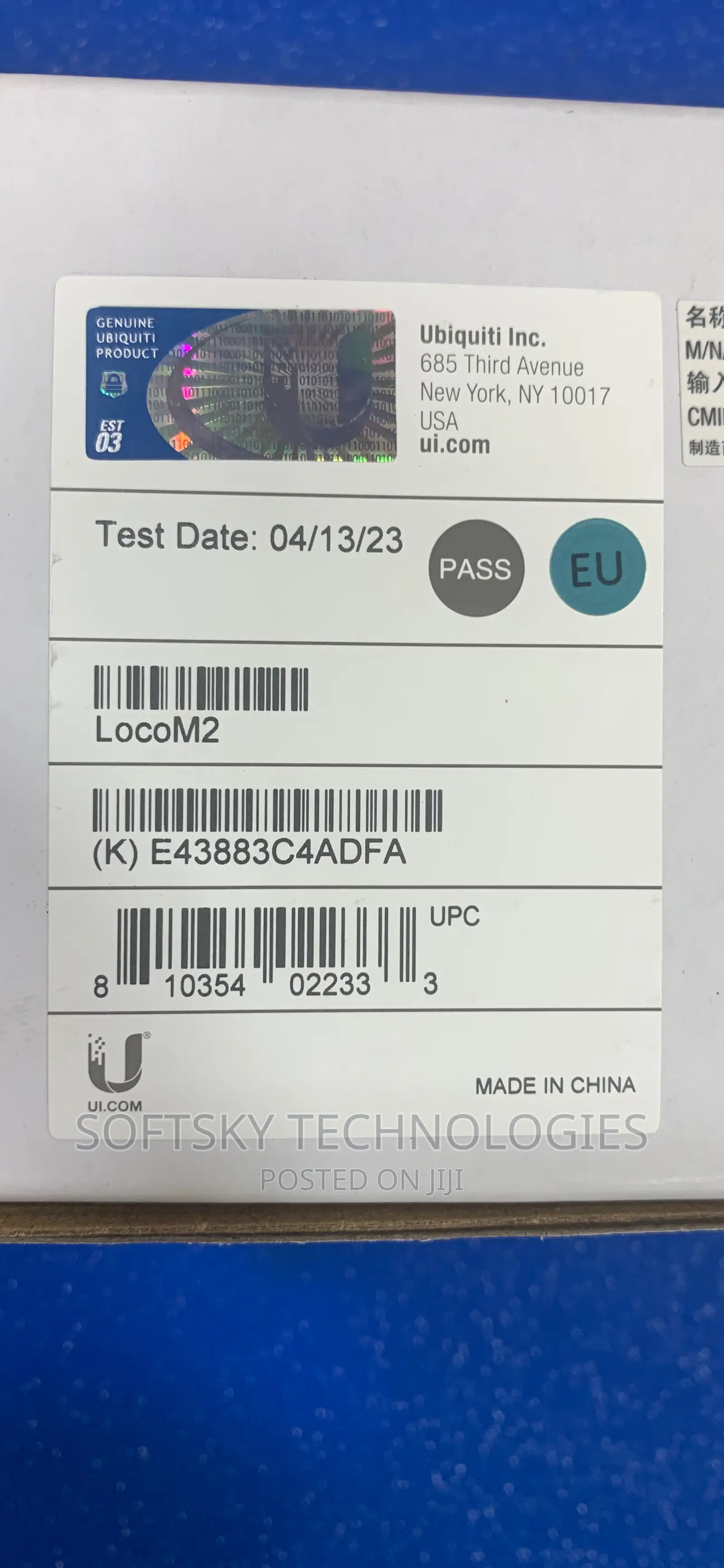 Ubuquiti Nanostation M2 Loco