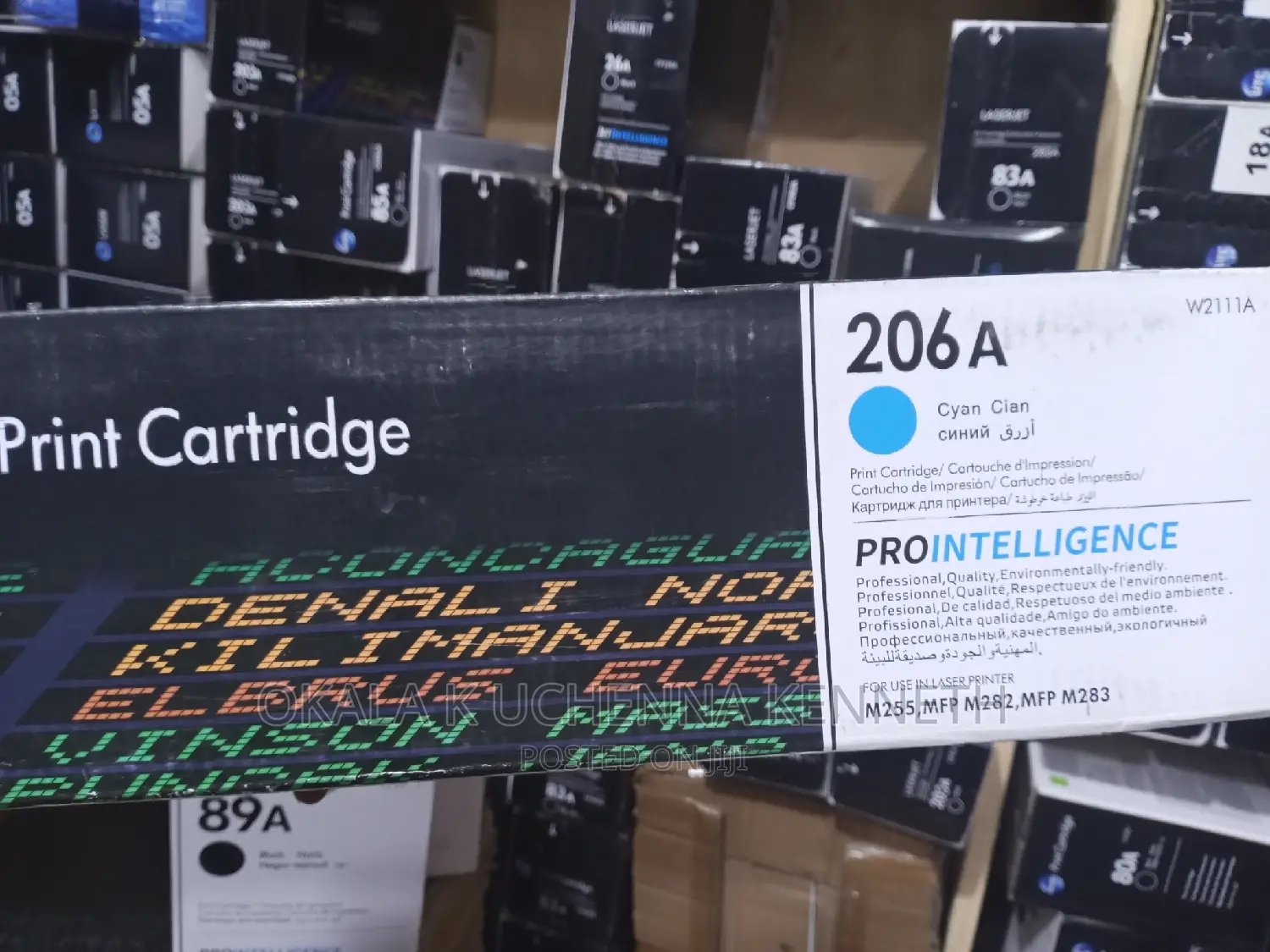206a Toner Print Cartridge