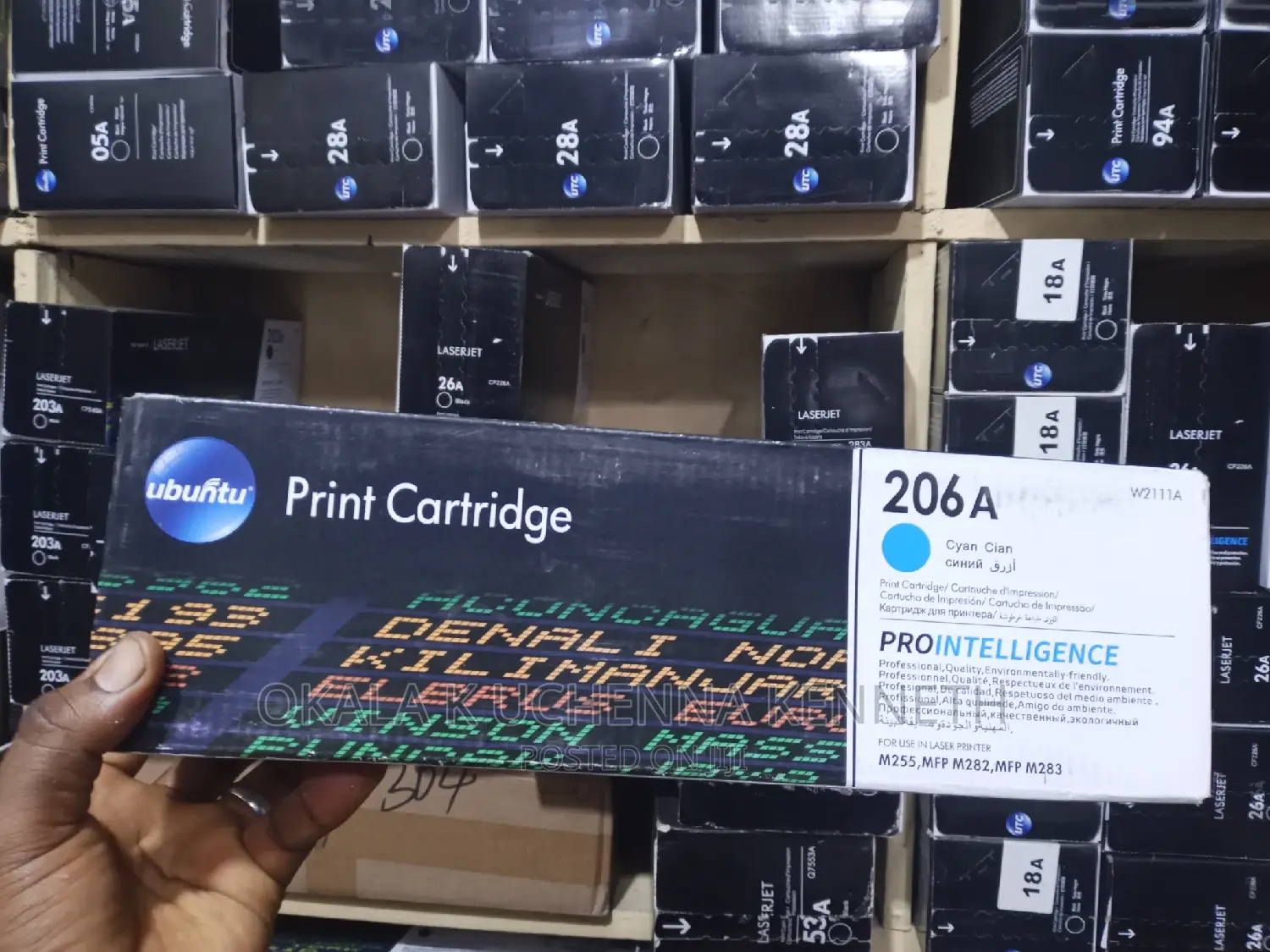 206a Toner Print Cartridge