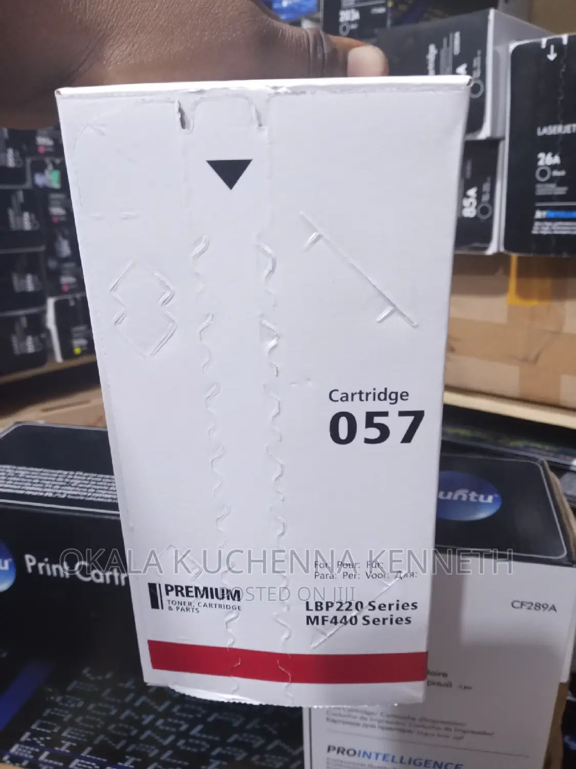 057 Toner Cartridge
