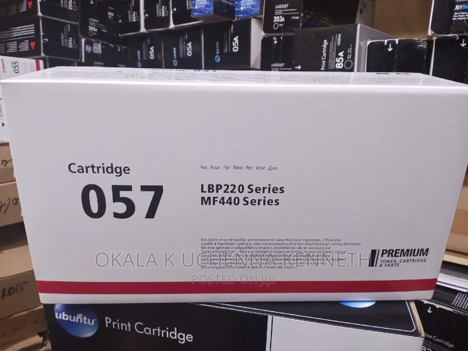 057 Toner Cartridge