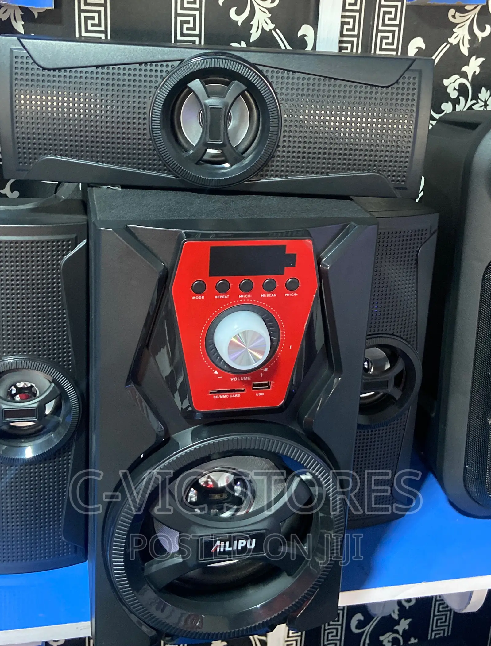 AILIPU MULTIMEDIA 3.1 Speaker