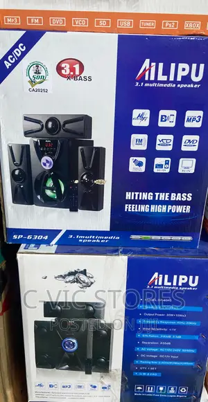 AILIPU MULTIMEDIA 3.1 Speaker