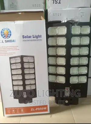 24eyes All in One Solar Street Light