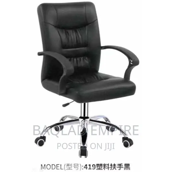 Executive Office Chair