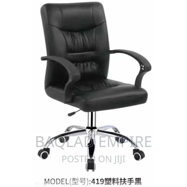 Executive Office Chair
