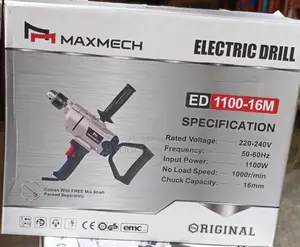 2 in 1 16mm Electric Drill Machine With Paint Mixer Rod