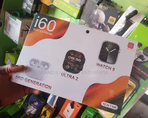 Watch I60 12 In 1 Set