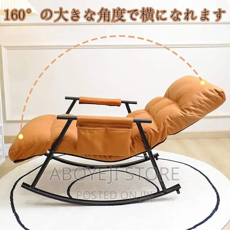 Rocky Sofa Chair
