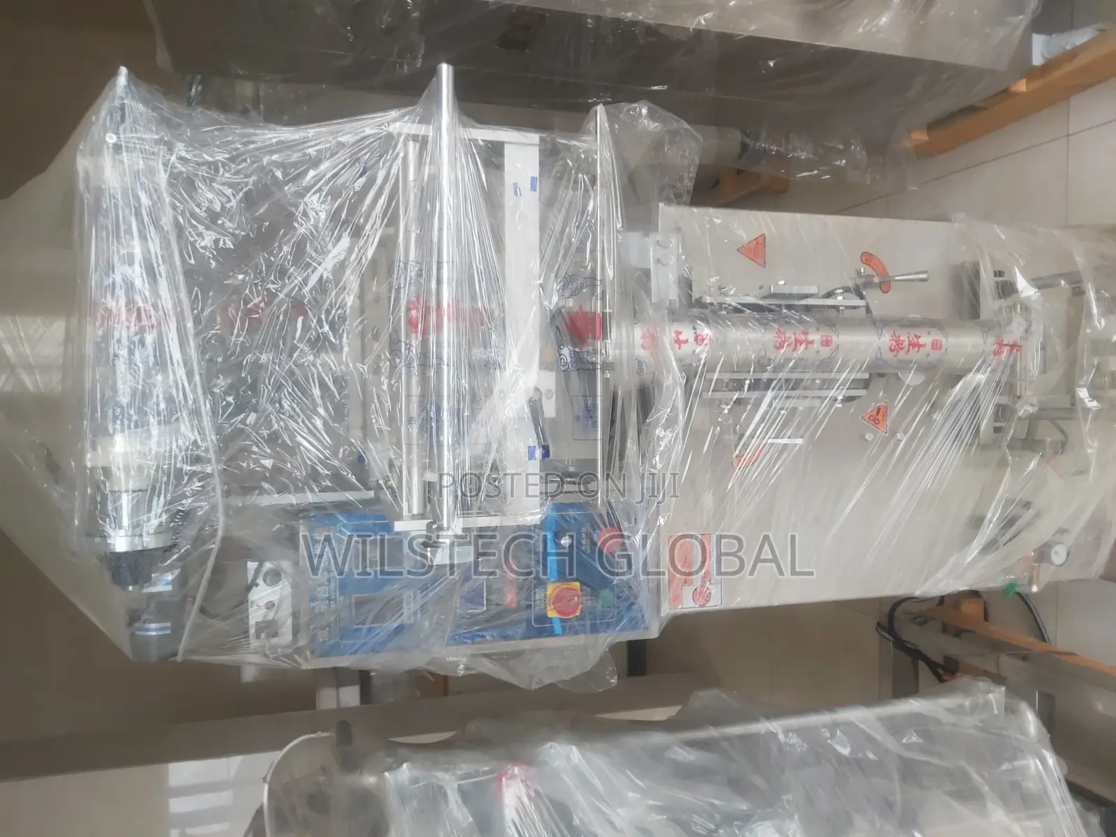 Chin-Chin Packaging Machine 10-500grams