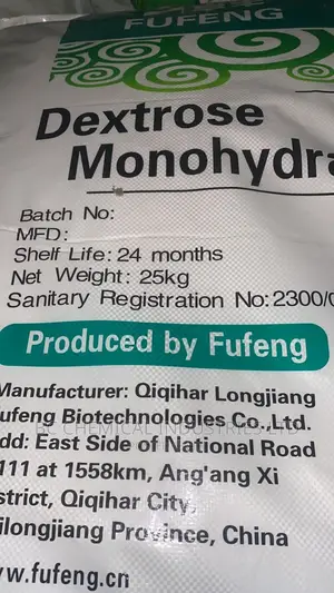 Dextrose Monohydrate,Fufeng
