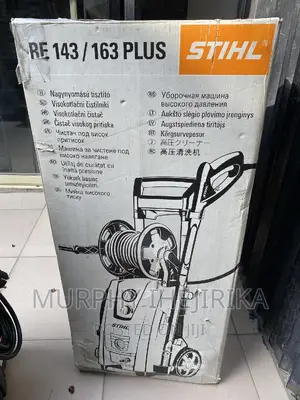 RE 163 PLUS High Pressure Washer With Integrated Hose Reel