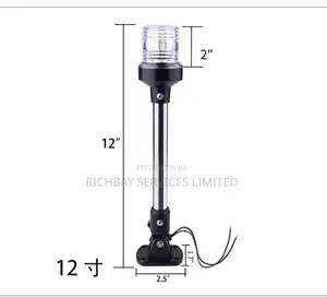 12v Led Boat Anchor Light (White)