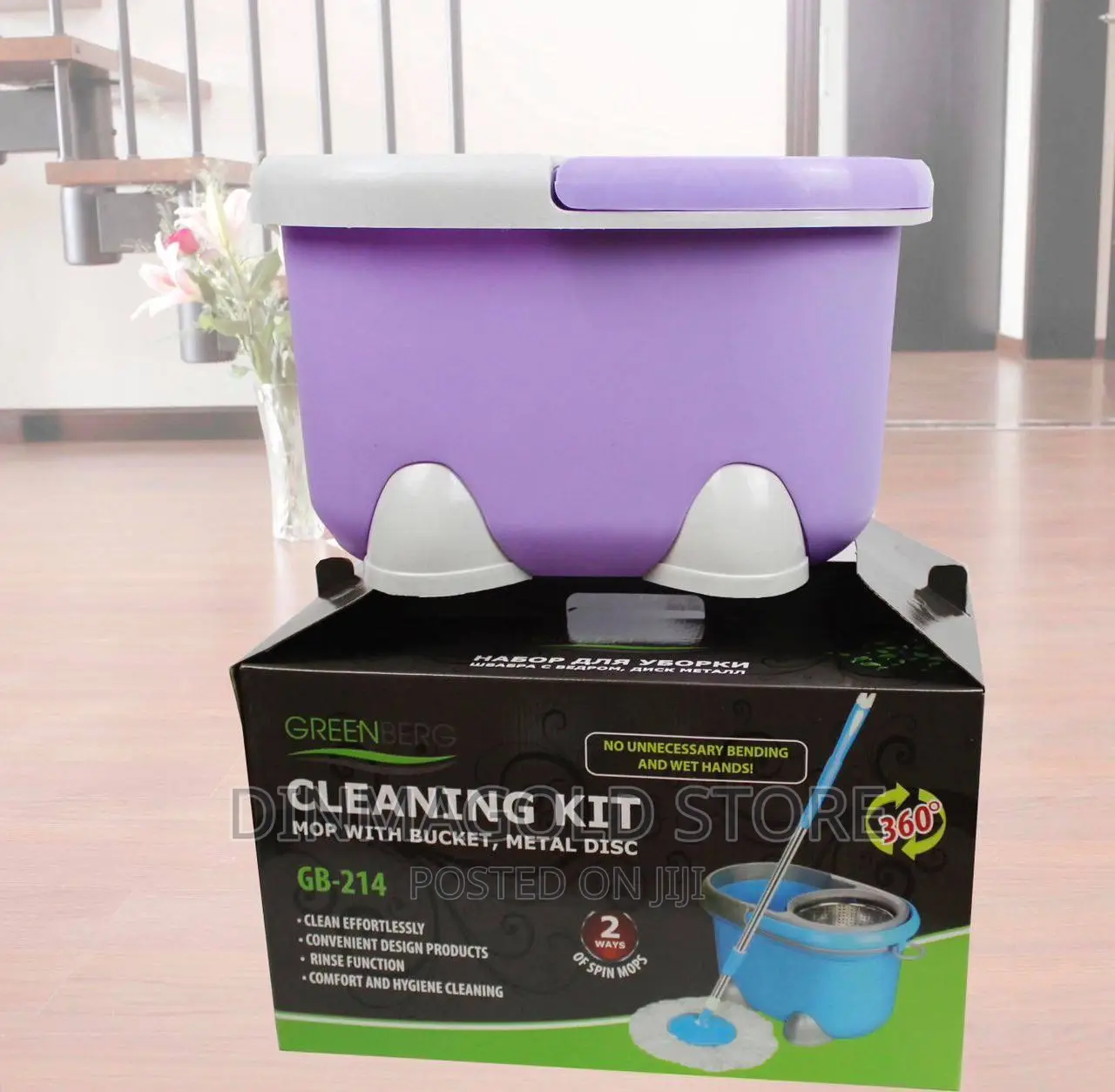 Automatic Spin Mop