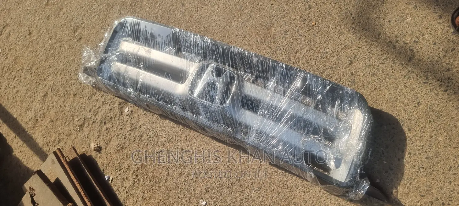 Front Grill 2005-2006 Pilot